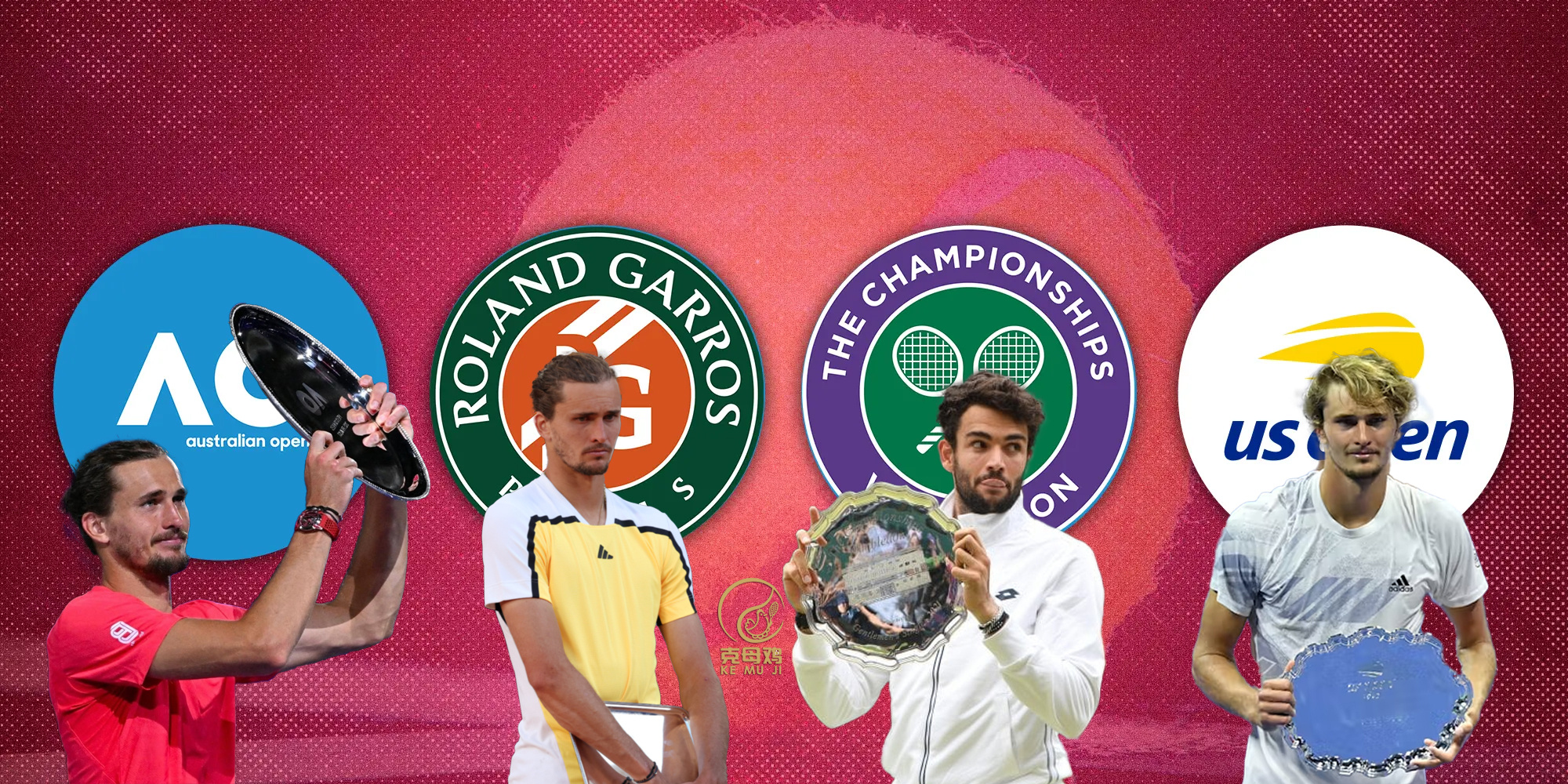 法网鏖战美网，兹维列夫扛起全队的简单介绍