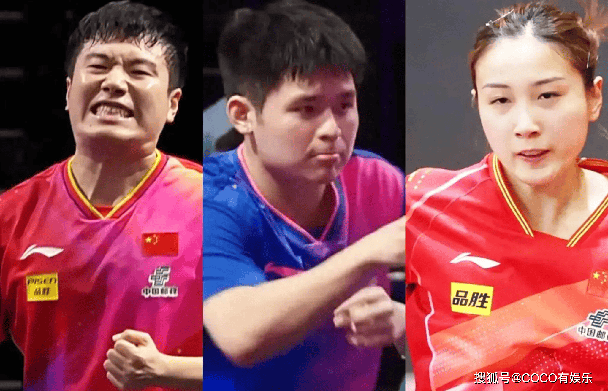 包含法国队完胜奥地利队，梁靖崑带队取胜的词条