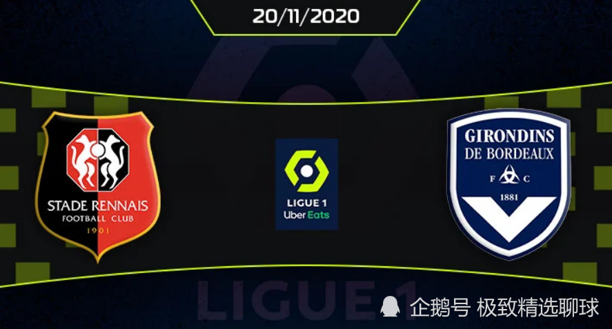 雷恩主场平波尔多，积分榜排名无大变的简单介绍