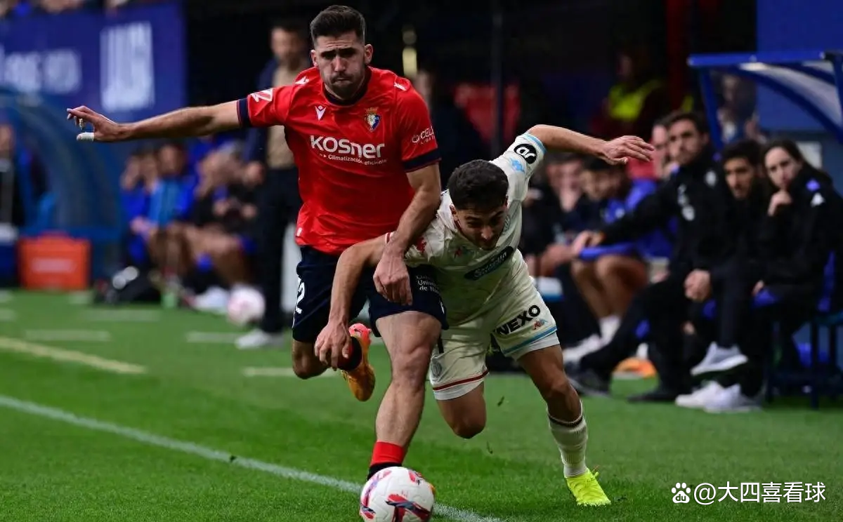 包含巴列卡诺客场失分，瓦伦西亚抢分在望的词条