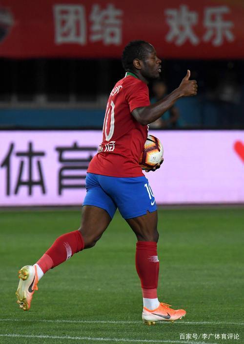 熊猫体育中国App-广州富力主场战败河南建业，遭遇不利的简单介绍