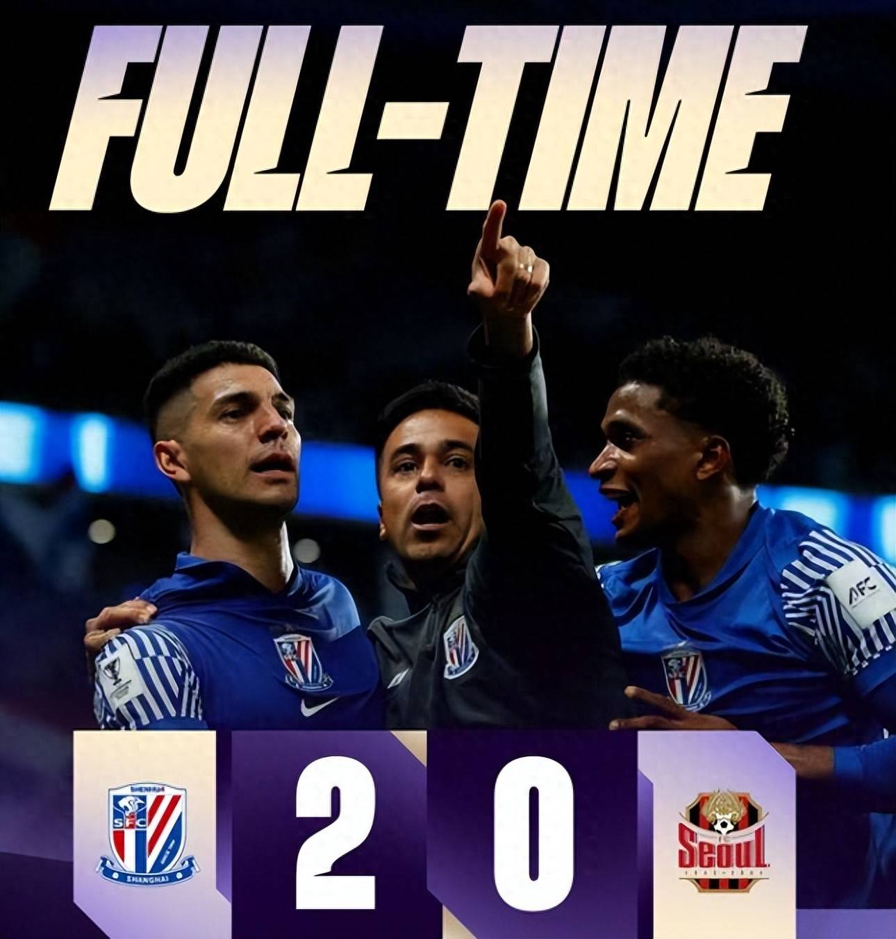 关于狼堡取得胜利，球队士气高涨的信息