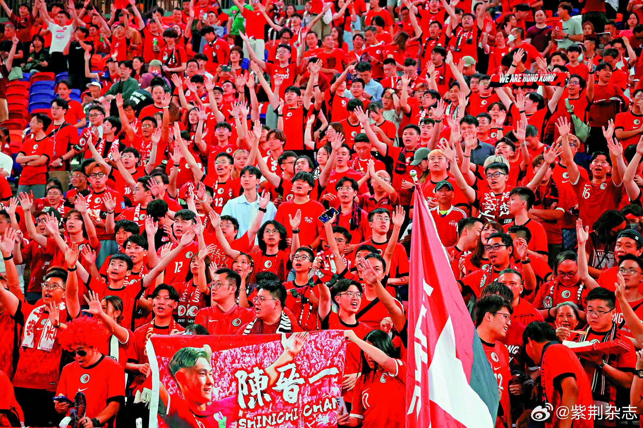 关于观众们为赛事的高潮部分迫不及待,场面一片热烈的信息 关于观众们为赛事的高潮部分迫不及待,场面一片热烈的信息