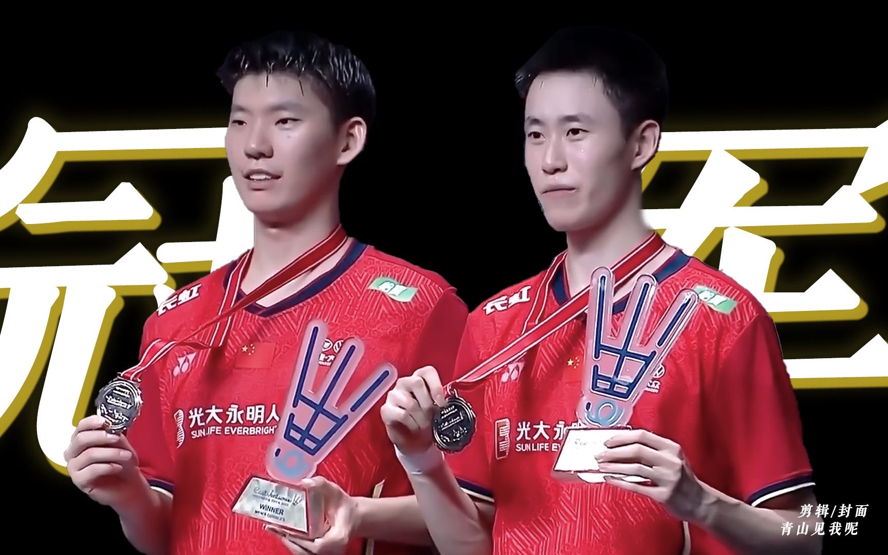 泰国羽毛球队完胜中国羽毛球队,安赛龙三分雨点燃全场的简单介绍 泰国羽毛球队完胜中国羽毛球队,安赛龙三分雨点燃全场的简单介绍