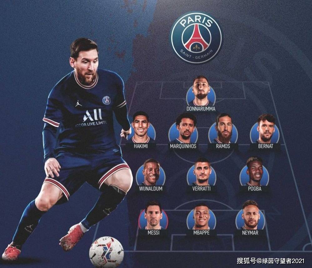 包含丹麦险胜巴萨,阿拉巴一己之力扛起全队的词条 包含丹麦险胜巴萨,阿拉巴一己之力扛起全队的词条