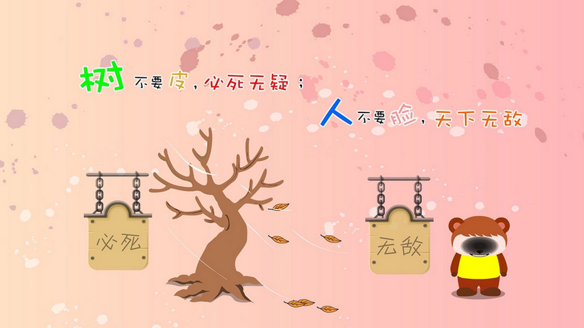 跨越大陆的统治力,从戈贝尔德甲封王到掘金硬仗破步行者